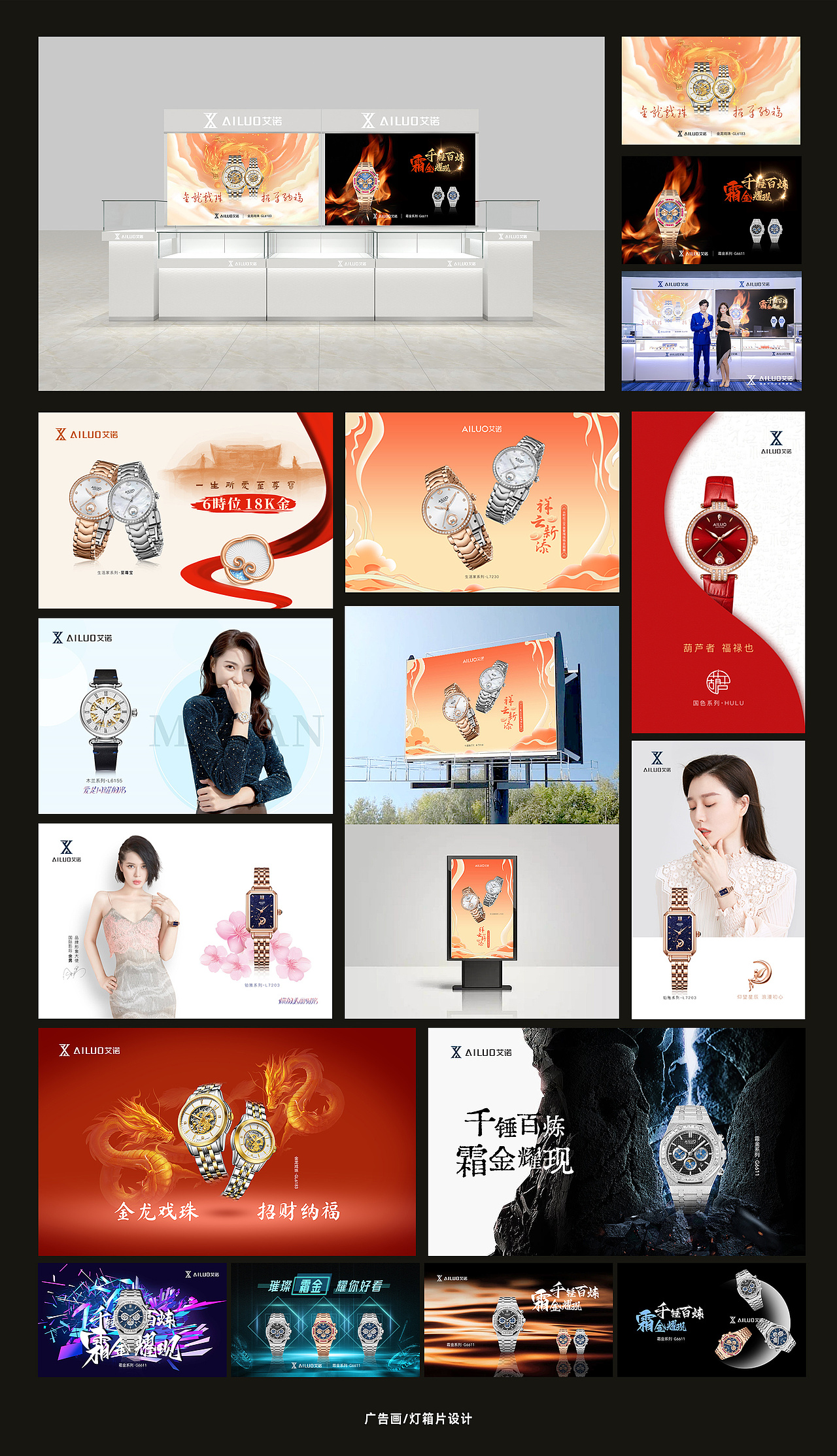 作品集（图ZMzQ1NzM3MDAw） - APP界面 - 站酷设计师Krobi原创素材 - 站酷ZCOOL