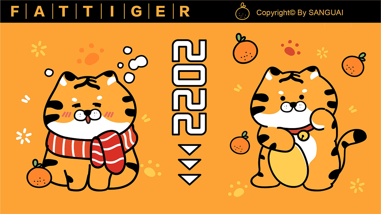 IP设计|胖虎迎福（图ZMzU4MjIzMzgw） - IP形象 - 站酷设计师三怪原创素材 - 站酷ZCOOL