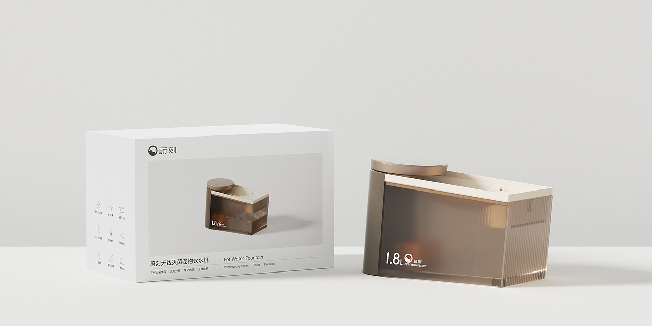 菌灭——无线灭菌水泵宠物饮水机（图ZMzA4NTMwMzQw） - 生活用品 - 站酷设计师VictorLance原创素材 - 站酷ZCOOL