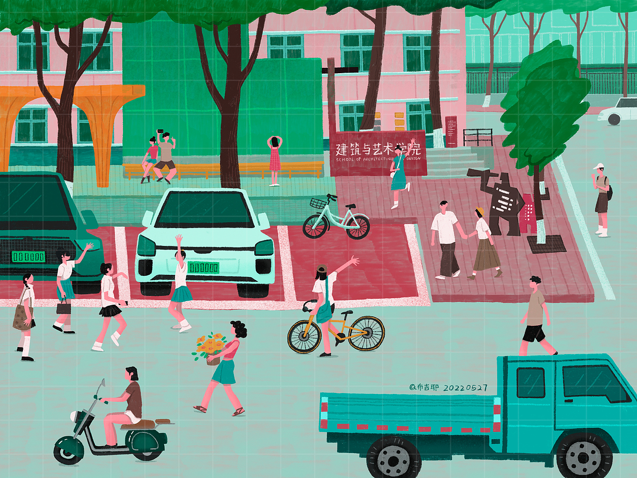 夏日纪念（图ZMzAyODUzMjcy） - 创作习作 - 站酷设计师王小王zz原创素材 - 站酷ZCOOL