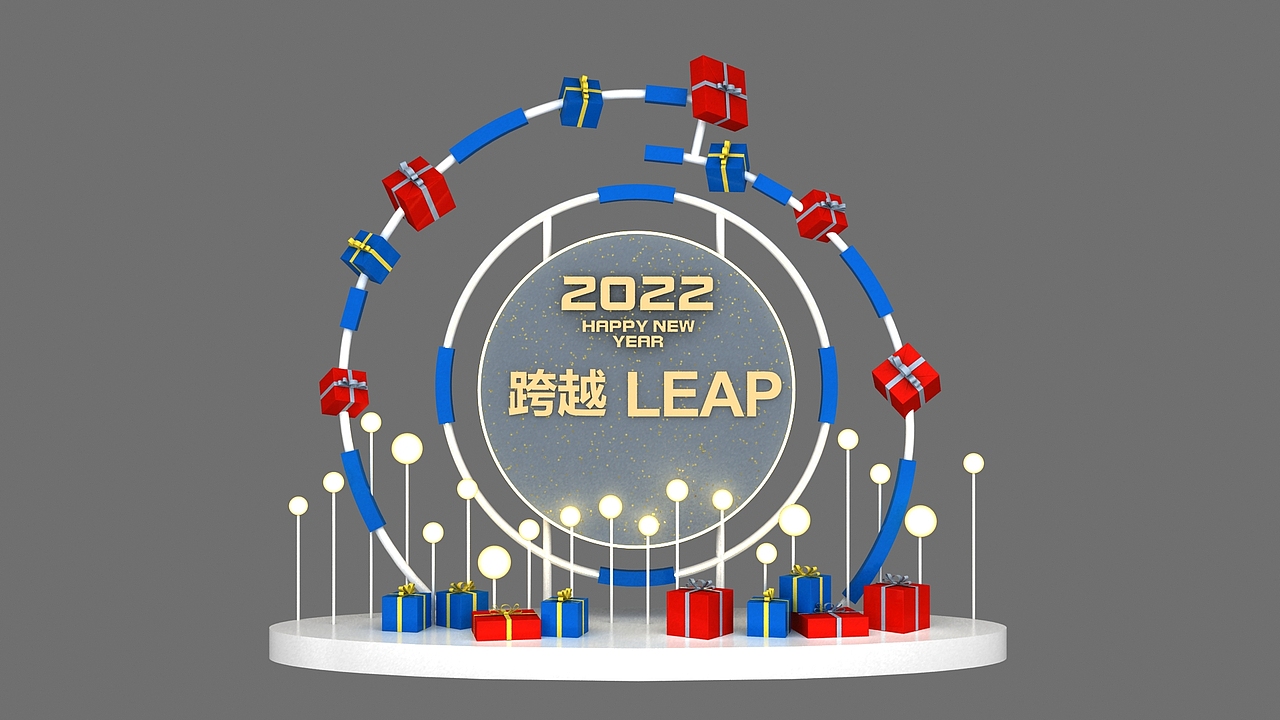 地产美陈（图ZMzEyMzUyMTM2） - 展陈设计 - 站酷设计师Galen_zhang原创素材 - 站酷ZCOOL