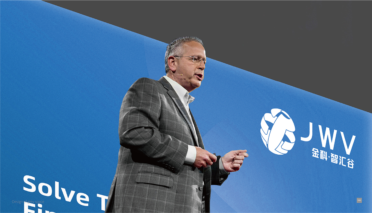 金科智汇谷品牌设计（图ZMzA2MzgzODI4） - 品牌 - 站酷设计师灰色空间_设计原创素材 - 站酷ZCOOL