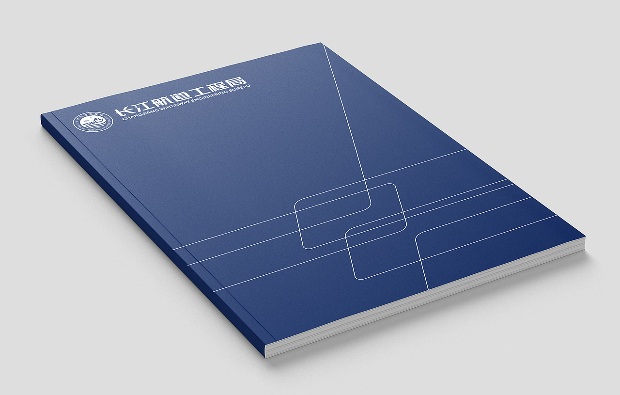 画册 画册设计 企业宣传册 宣传册设计