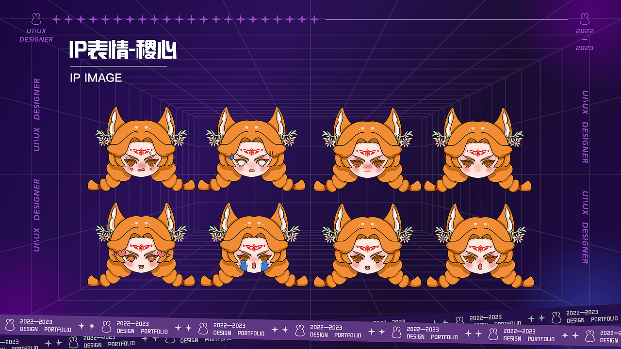 UI作品集（图ZMzM2NDQzMTYw） - APP界面 - 站酷设计师苏千言原创素材 - 站酷ZCOOL