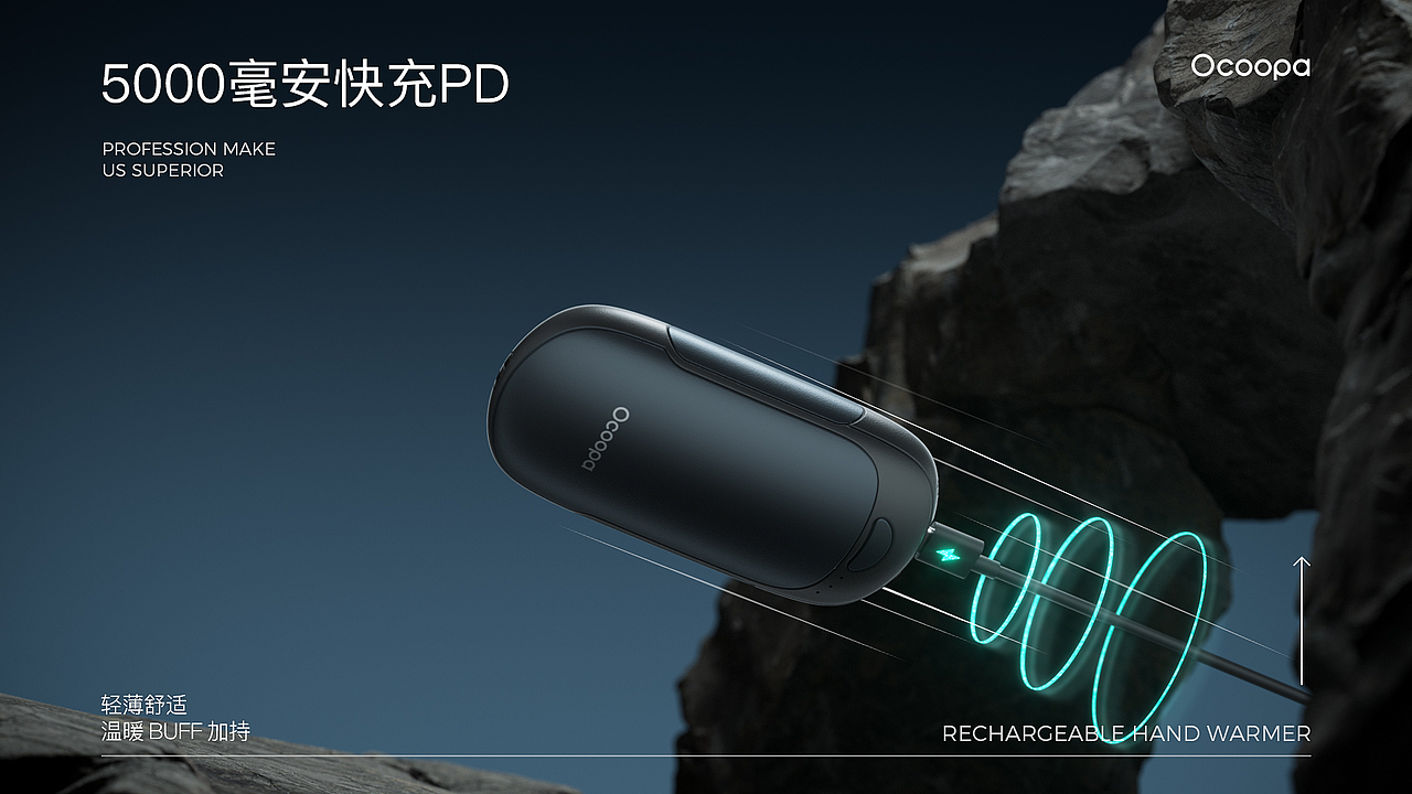 2023年度工作总结（图ZMzYwNDAxMTQw） - 产品 - 站酷设计师Zuo左小刚原创素材 - 站酷ZCOOL