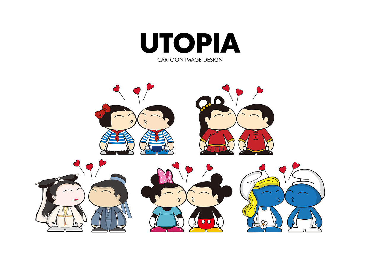 80后乌托邦主题餐厅IP设计