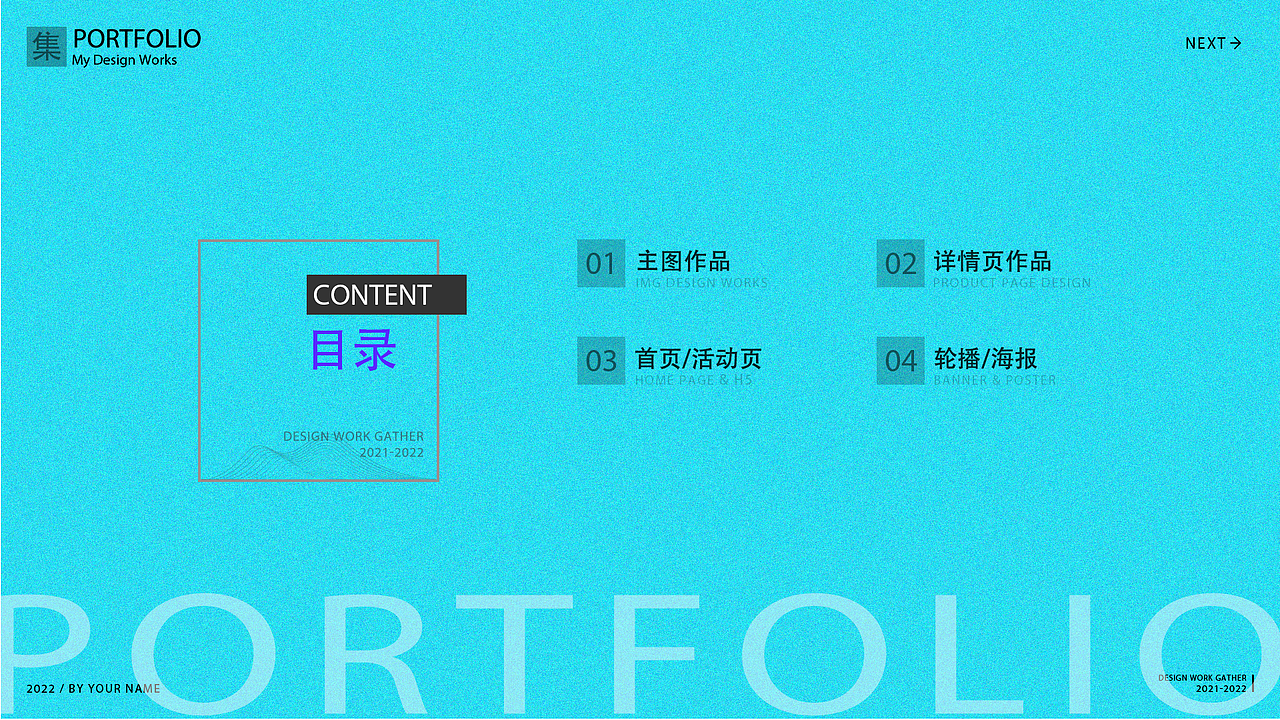 电商（图ZMzU3ODAwNDIw） - 电商 - 站酷设计师风吹拂挽江原创素材 - 站酷ZCOOL