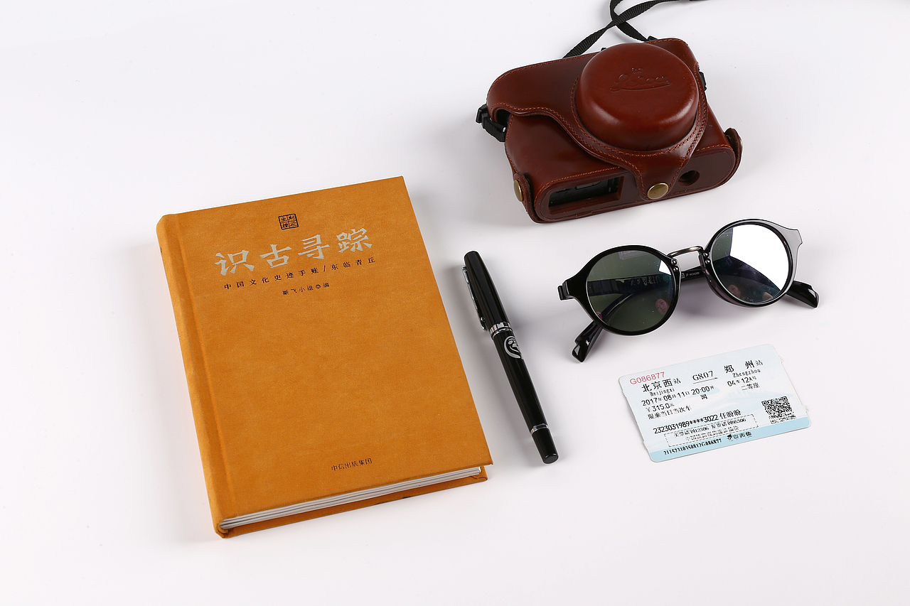 《识古寻踪:中国文化史迹手账》