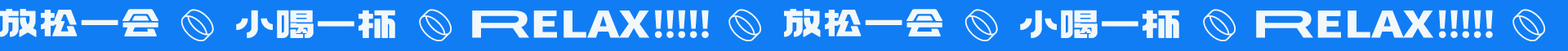小通巷号 COFFEE | 品牌全案设计(图ZMzU4NzY2MTgw) - 品牌 - 站酷设计师芒格创意原创素材 - 站酷ZCOOL