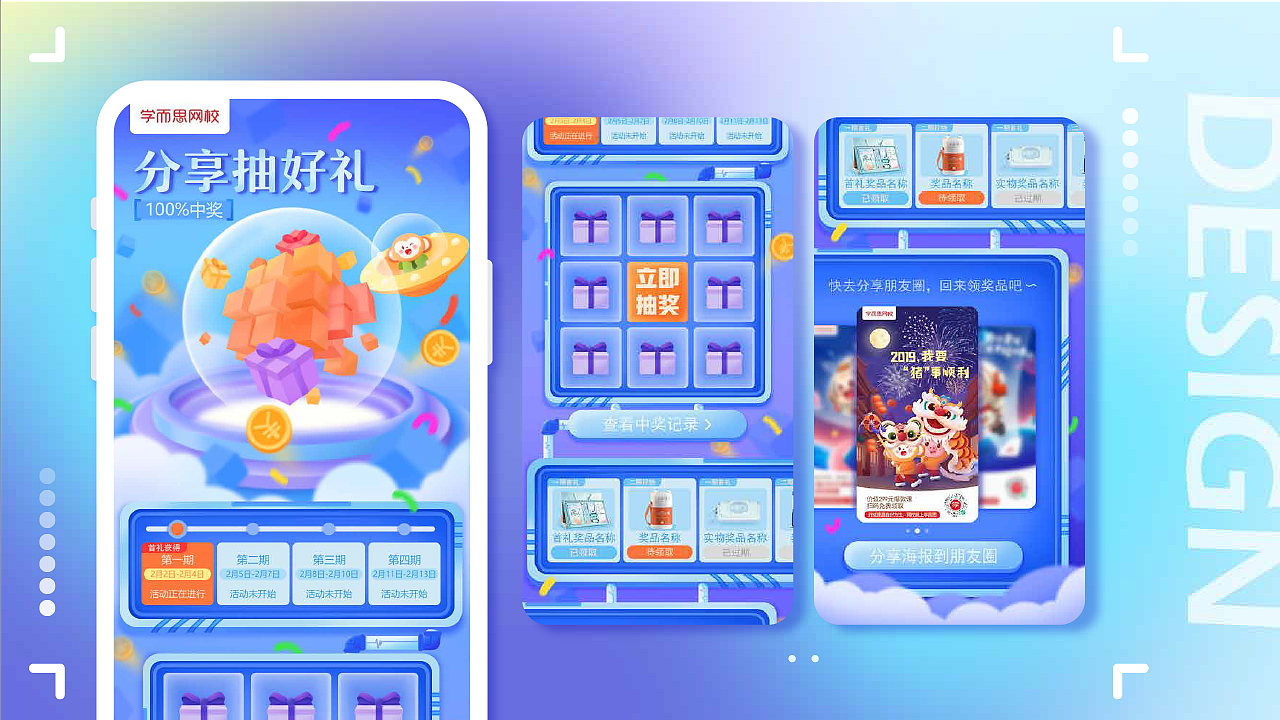 作品集（图ZMzE5NTQ2NzE2） - 其他 - 站酷设计师可可空杯原创素材 - 站酷ZCOOL