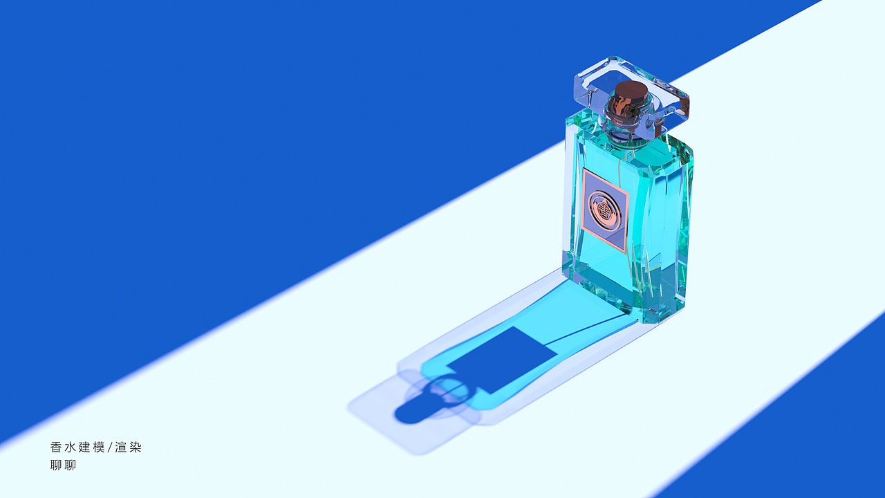 【C4D】每日练习合集