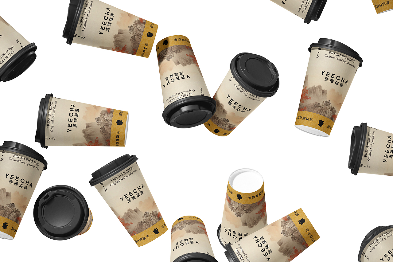 源唛益茶品牌VI系统|设计案例分享|局部