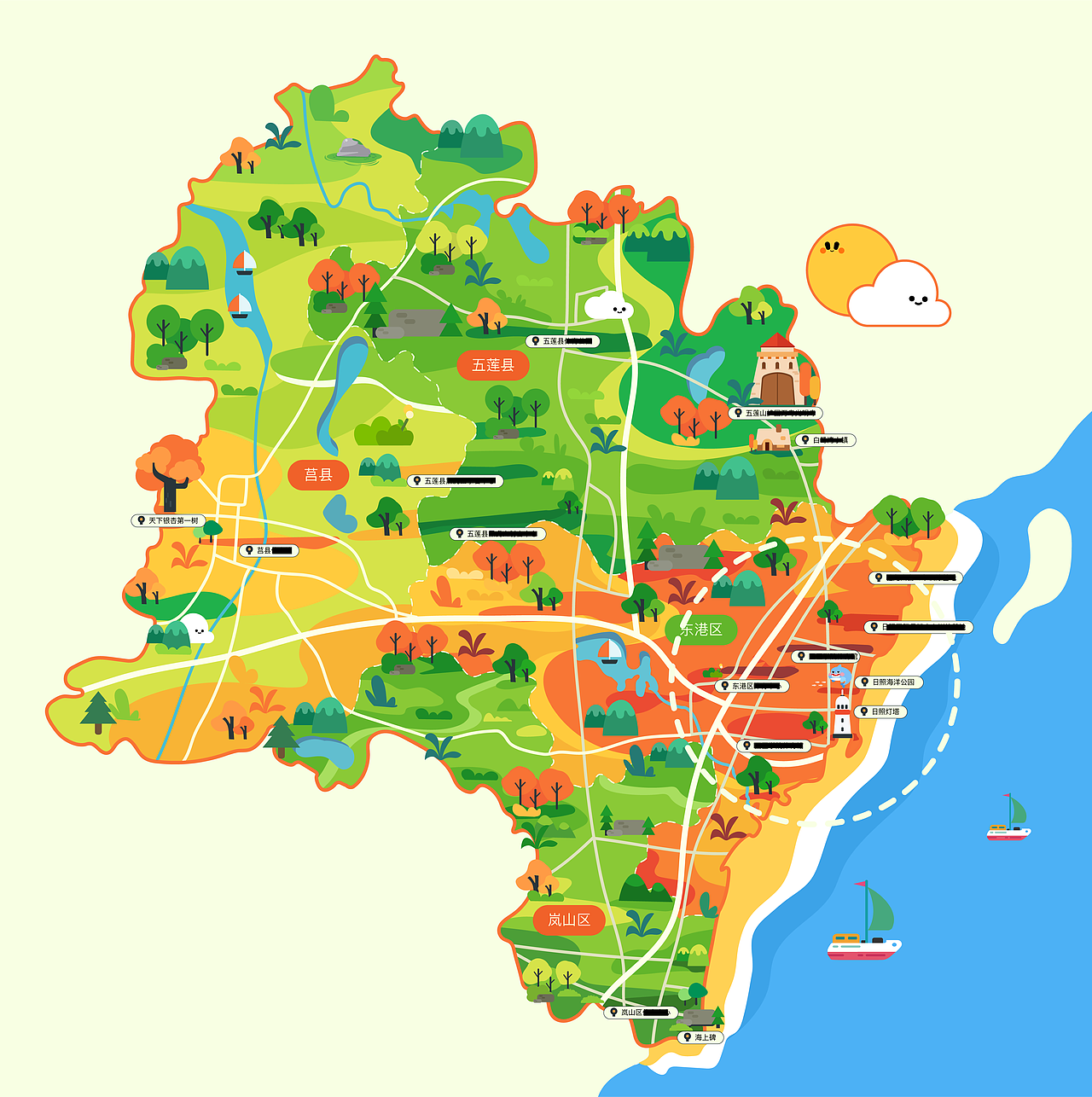 日照市卡通地图