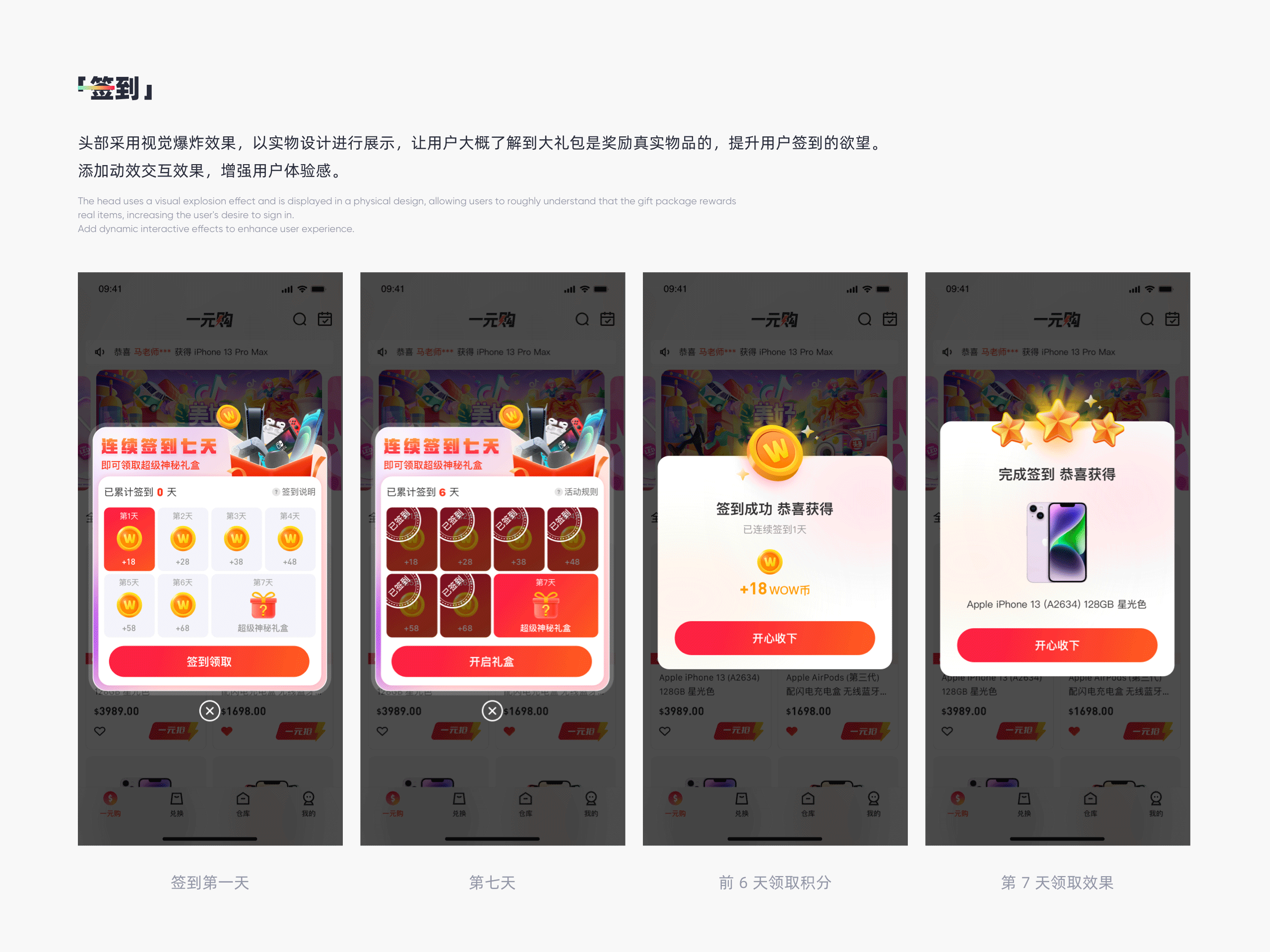 2023个人作品集总结（图ZMzU5MzQ4NDEy） - 运营设计 - 站酷设计师马老师007原创素材 - 站酷ZCOOL