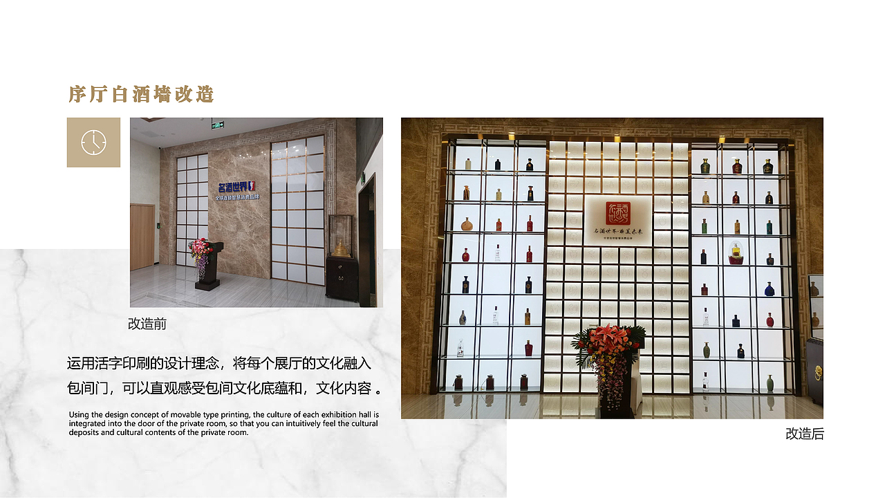 回顾2021-2022工作 共四篇（图ZMzMzODkxMTQ0） - 包装 - 站酷设计师设计识空原创素材 - 站酷ZCOOL