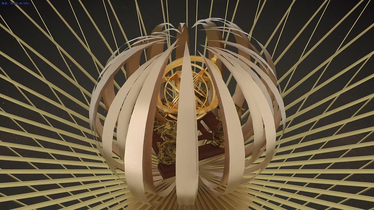 一镜到底浑天仪