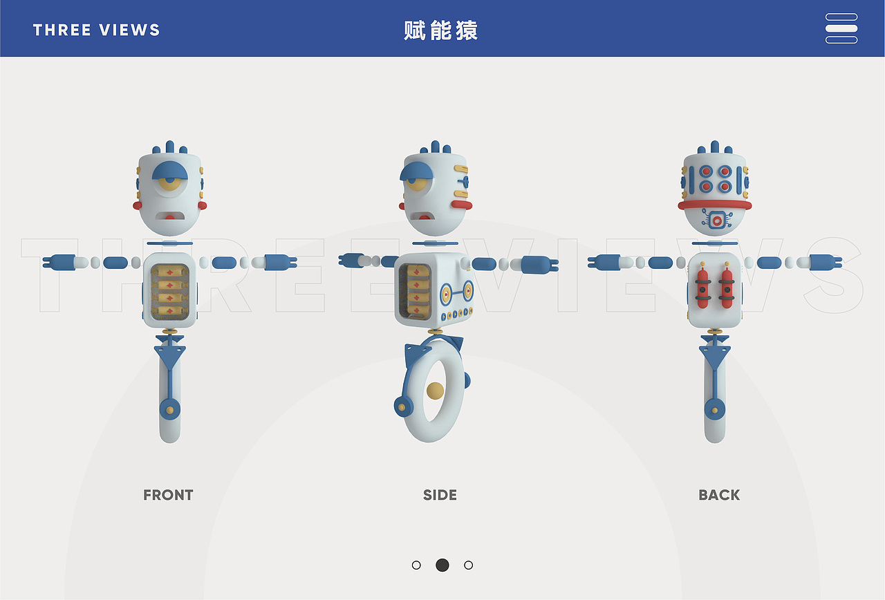 2023视觉传达应届生作品集｜毕业设计（图ZMzM3MDU4Mjgw） - 其他平面 - 站酷设计师阿彦同学原创素材 - 站酷ZCOOL