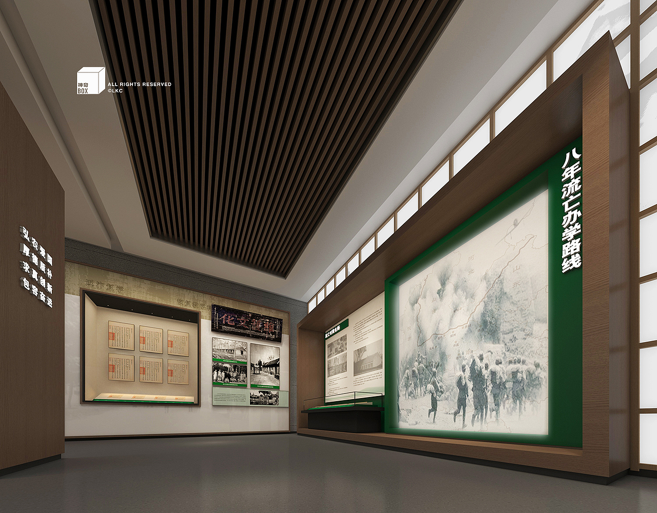 2022 / 河南农业大学校史馆(文化路校区)