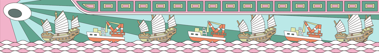 水下考古 · 茶包 Underwater Archaeology