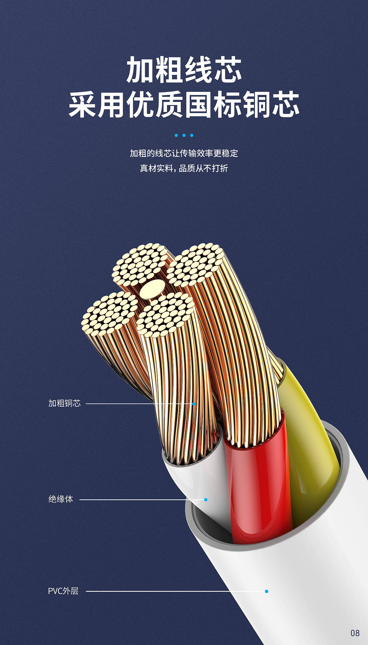 功夫5号（图ZMzQ2MTEwMzc2） - 海报 - 站酷设计师小斐设计原创素材 - 站酷ZCOOL