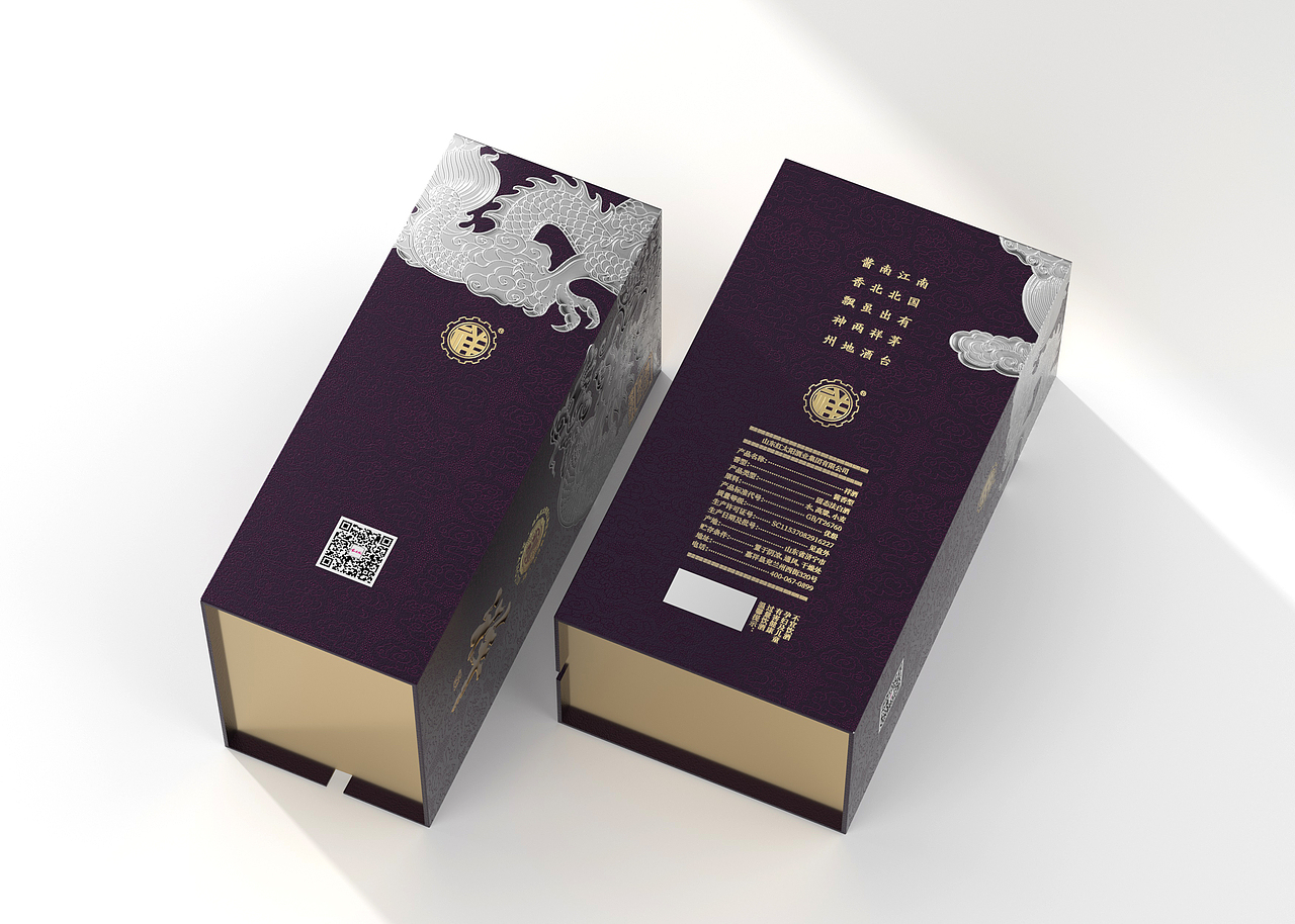 高端酒包装-贵州祥酒-龙腾飞天