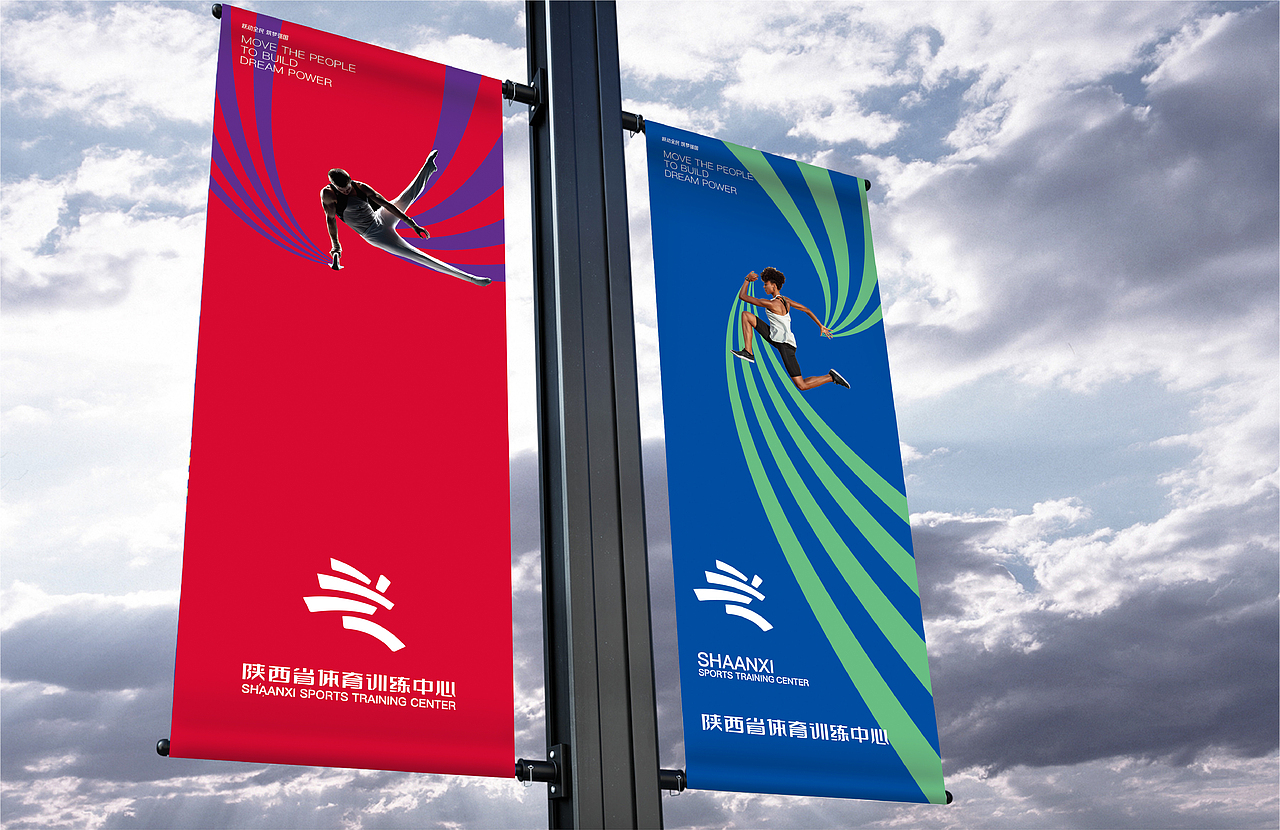 蜜蜂原创 | 跃动全民·筑梦强国®（图ZMzIwNTEyMzE2） - Logo - 站酷设计师蜜蜂艺术设计原创素材 - 站酷ZCOOL