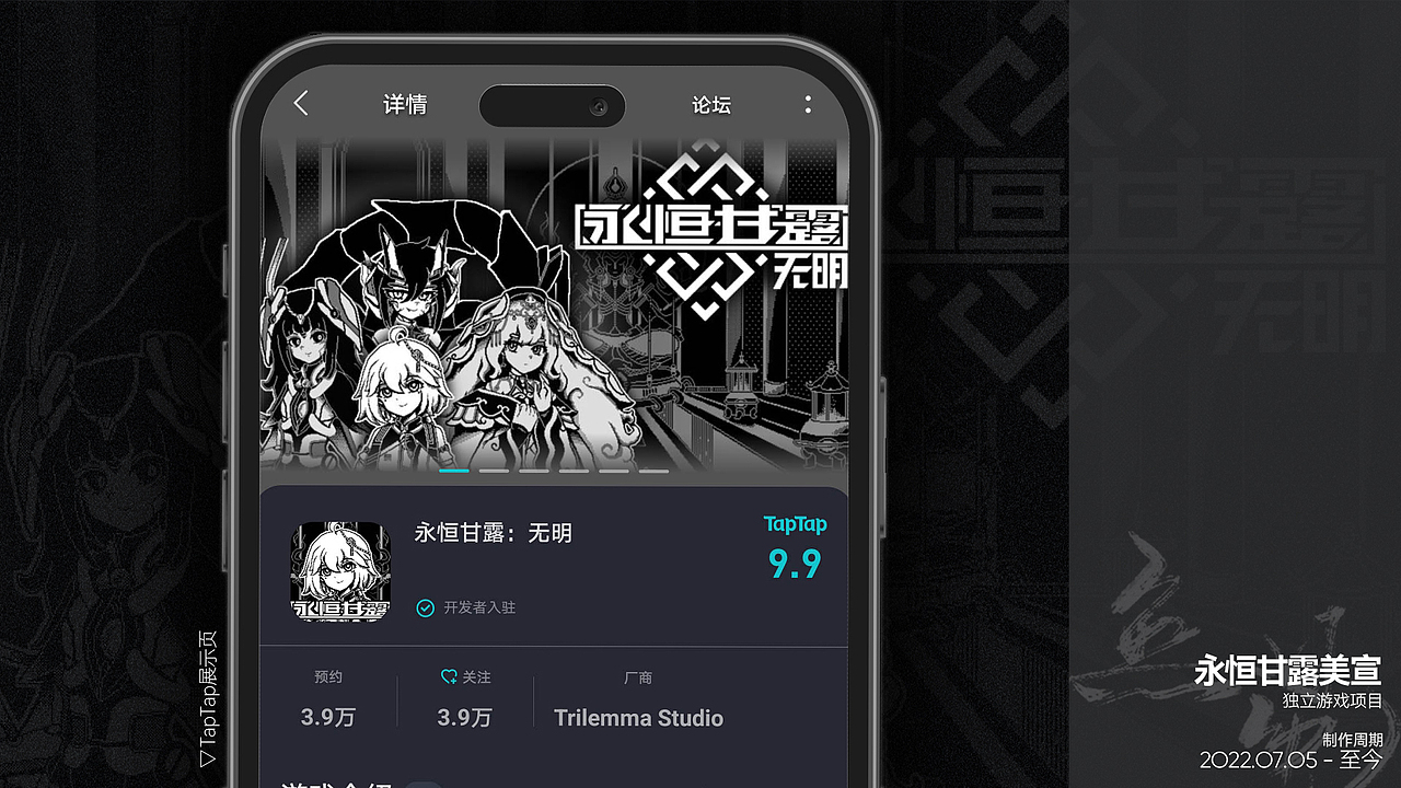 2023视觉设计作品集（图ZMzU5MTg0NTA0） - 海报 - 站酷设计师無冕Crownless原创素材 - 站酷ZCOOL