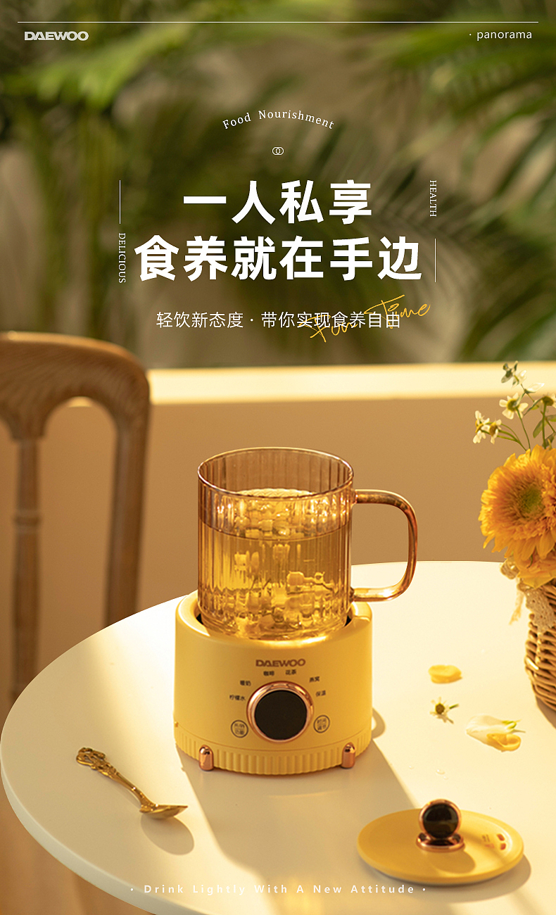 海报练习（图ZMzI3ODkwMzE2） - 海报 - 站酷设计师x1111x原创素材 - 站酷ZCOOL