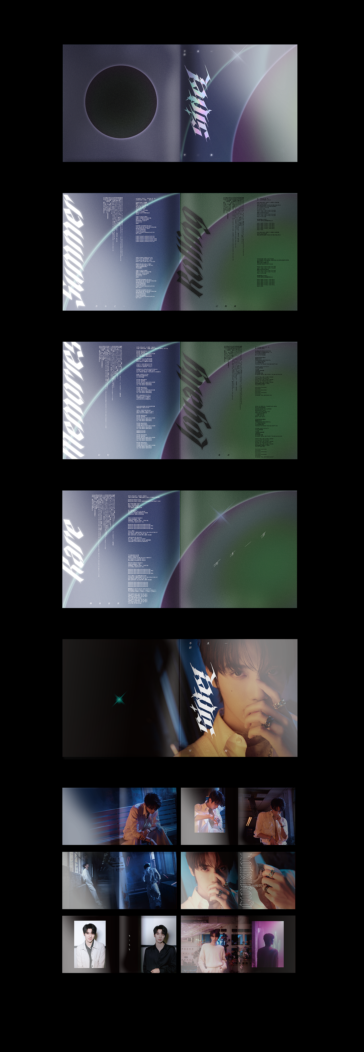 罗一舟《SIDE L》| 专辑设计（图ZMzYxNTgwODc2） - 包装 - 站酷设计师无相视觉设计原创素材 - 站酷ZCOOL