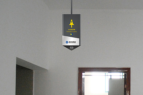 浙中建材公司VIS设计（图ZMzI4MDY0MzY0） - 品牌 - 站酷设计师邵鹏品牌智造原创素材 - 站酷ZCOOL