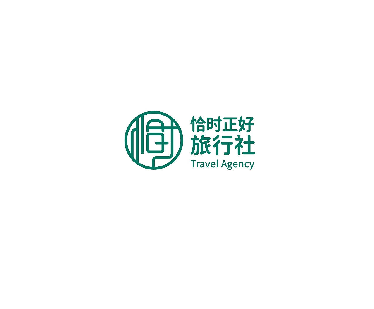 2022 logo设计合集