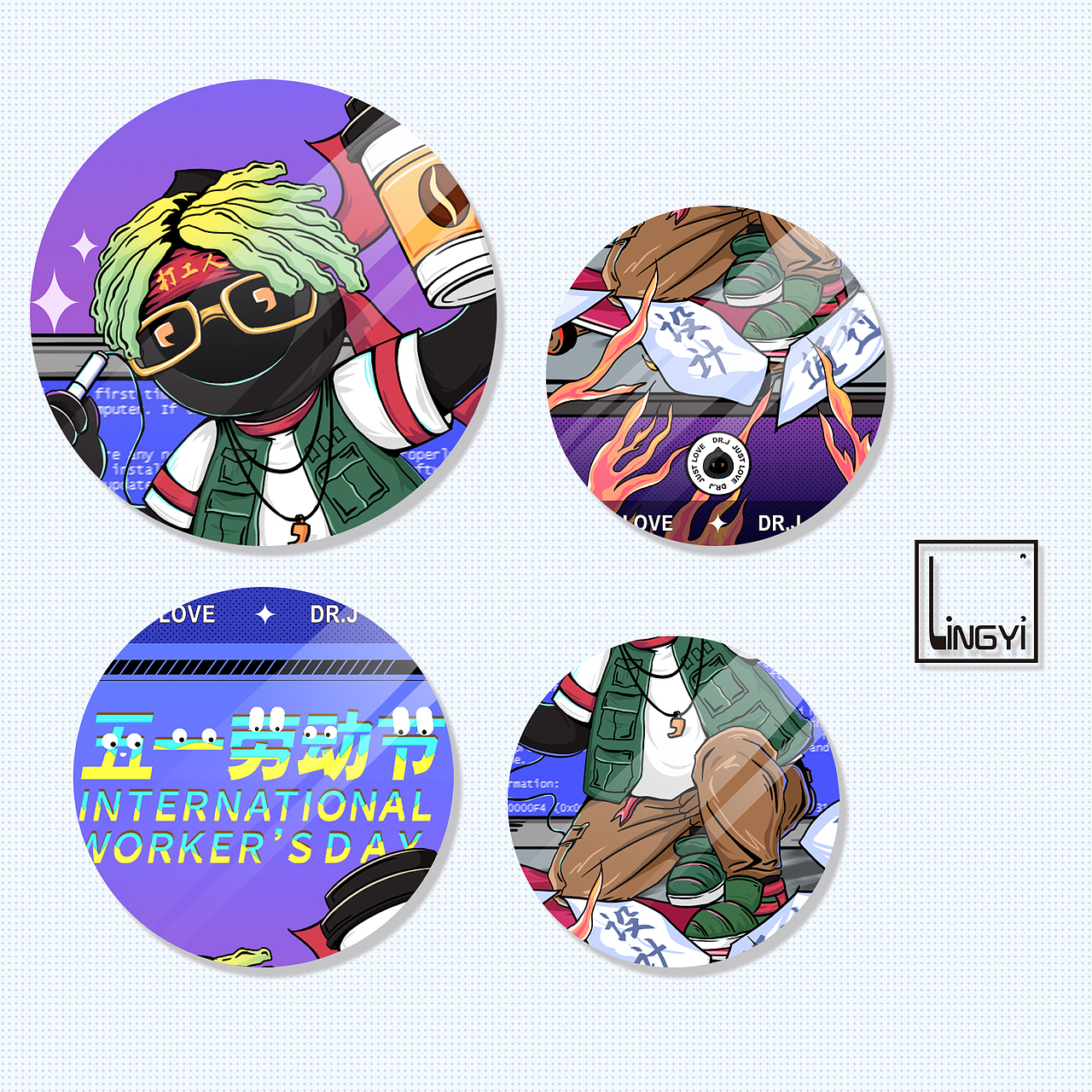 潮牌——劳动节海报（图ZMzI0ODM0NzE2） - 商业插画 - 站酷设计师零一记原创素材 - 站酷ZCOOL