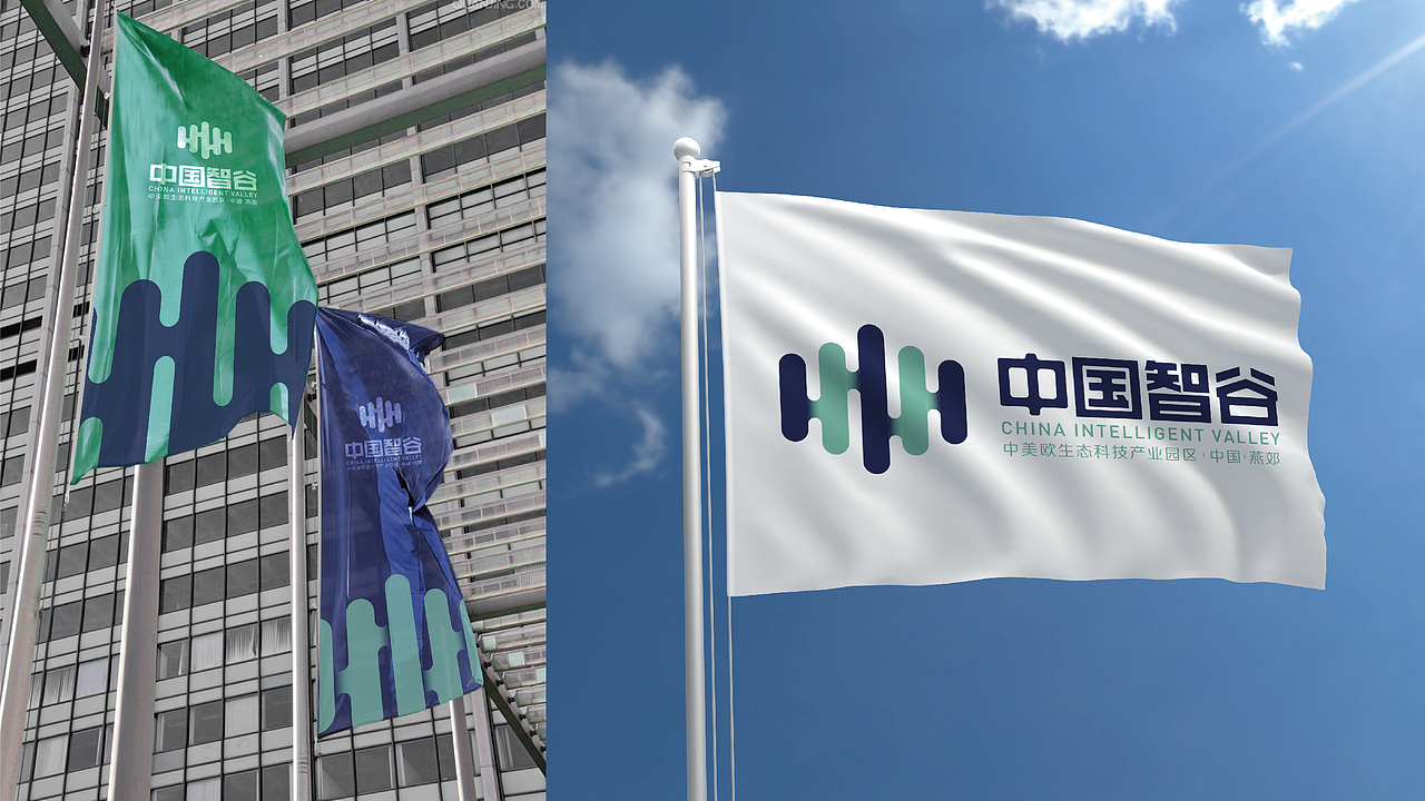 中国智谷产业园品牌LOGO设计|医药健康丨LOGO VI设计