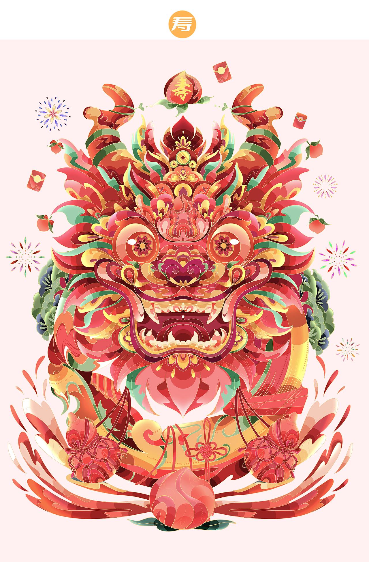 2024龙年插画丨版画合集（图ZMzU5MjE3MTg4） - 商业插画 - 站酷设计师束色礼原创素材 - 站酷ZCOOL