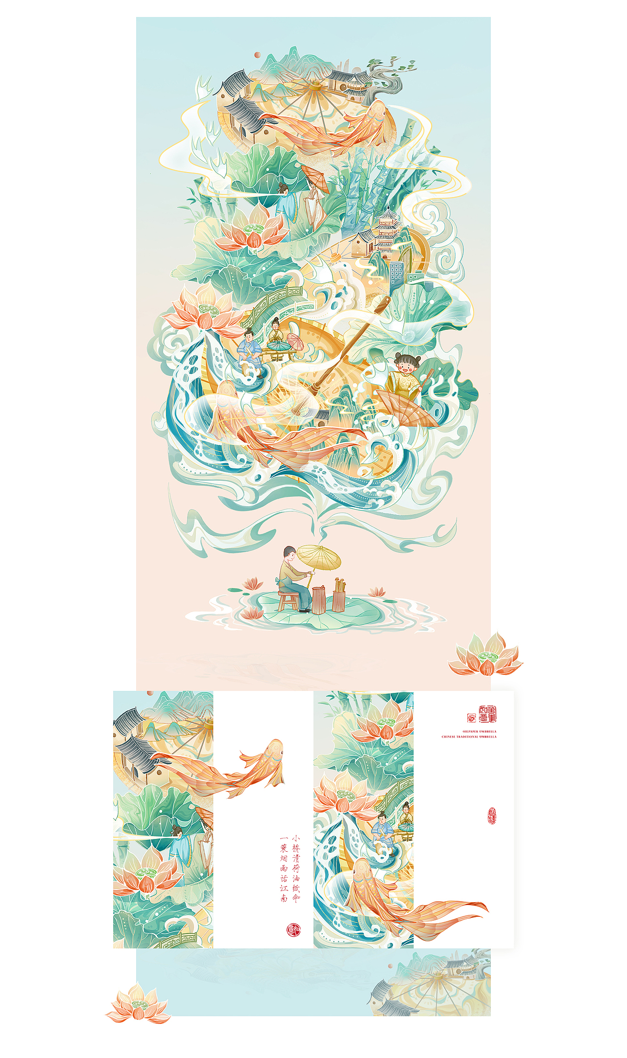 致敬非遗|非物质文化遗产系列插画(图ZMzI0MDM4ODA4) - 商业插画 - 站酷设计师Yuxiny_原创素材 - 站酷ZCOOL