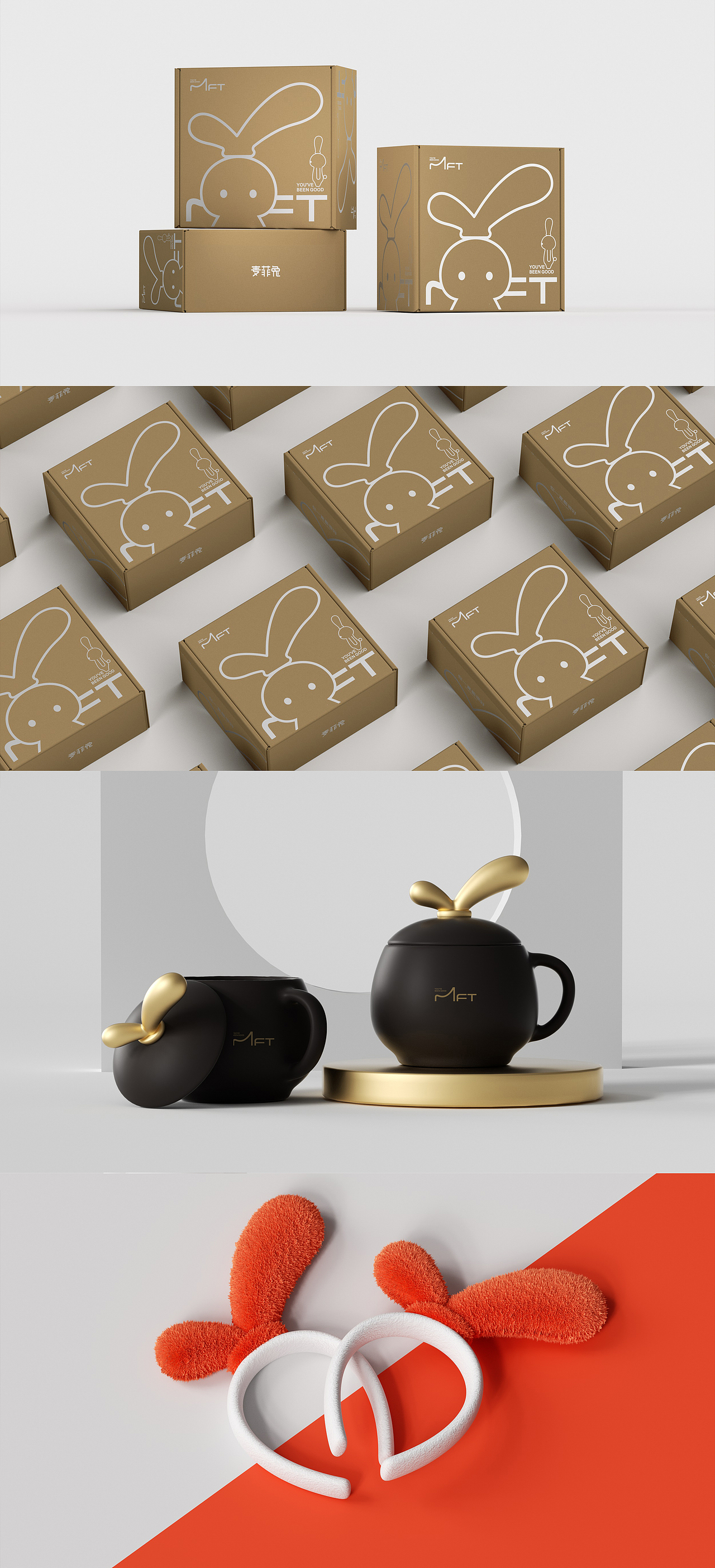 一只认可自己的治愈兔子————子非乌鸦（图ZMzQ4Nzk5ODY0） - IP形象 - 站酷设计师子非乌鸦原创素材 - 站酷ZCOOL