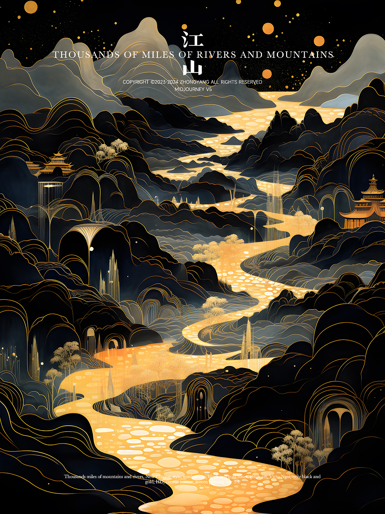 江山 | 一抹黑金（图ZMzUyNzAxODYw） - 海报 - 站酷设计师钟洋Deisgn原创素材 - 站酷ZCOOL