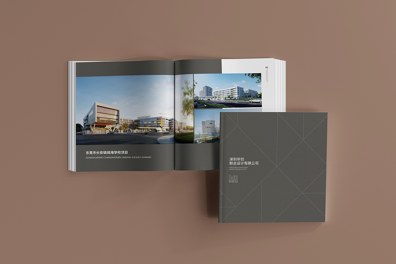 画册设计-建筑设计公司（图ZMzI5NzIyMjQw） - 书籍/画册 - 站酷设计师無铭逆流原创素材 - 站酷ZCOOL