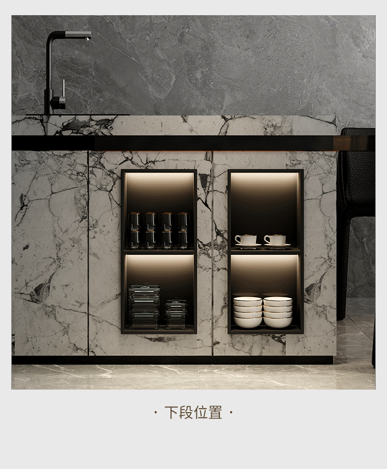 浴室壁龛（图ZMzQ3ODc4NDY4） - 电商 - 站酷设计师成都小嘟嘟原创素材 - 站酷ZCOOL