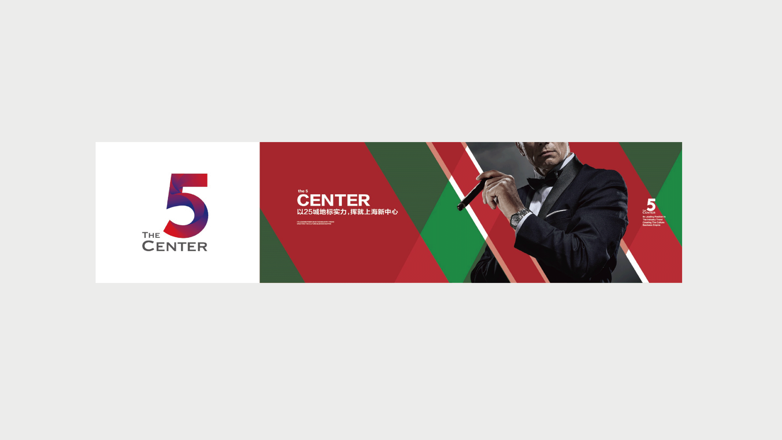 第五大道（图ZMzYwOTA2OTg0） - 品牌 - 站酷设计师子时的闹钟原创素材 - 站酷ZCOOL