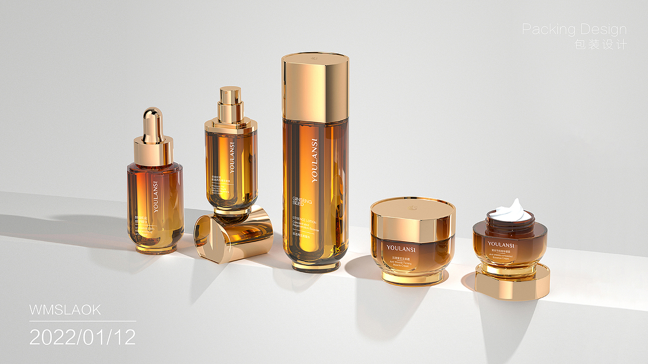 YLS 美妆产品包装设计（图ZMzA4NjAyMDky） - 包装 - 站酷设计师日月之烁原创素材 - 站酷ZCOOL