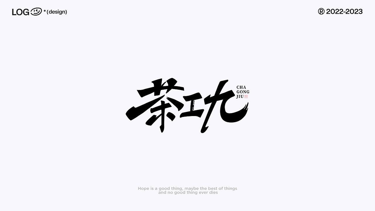 LOGO（图ZMzE5MDU2NTQ0） - Logo - 站酷设计师宫城种田原创素材 - 站酷ZCOOL