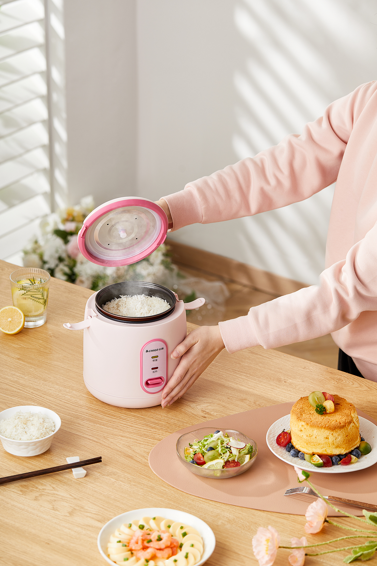 厨房小家电 | 长虹电饭煲