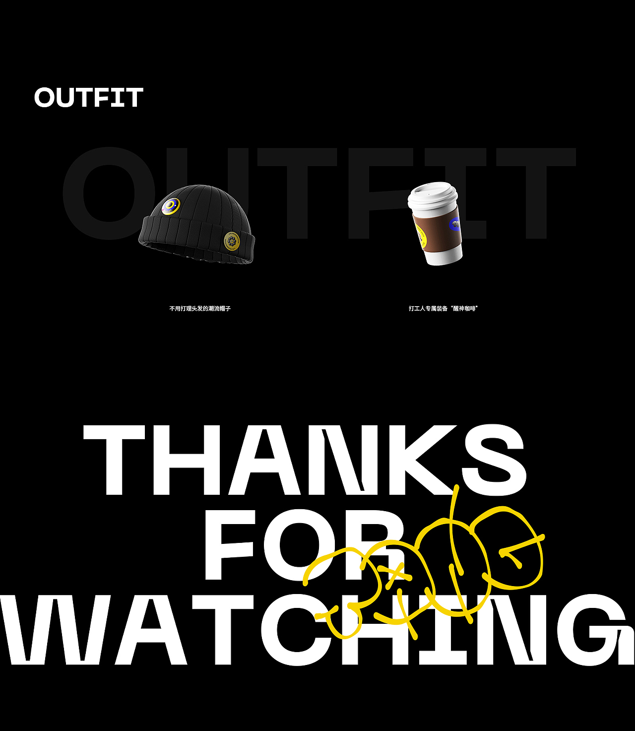 TANG的角色扮演日记 IP（图ZMzY0ODM2MzQw） - 人物/生物 - 站酷设计师AtTang_原创素材 - 站酷ZCOOL