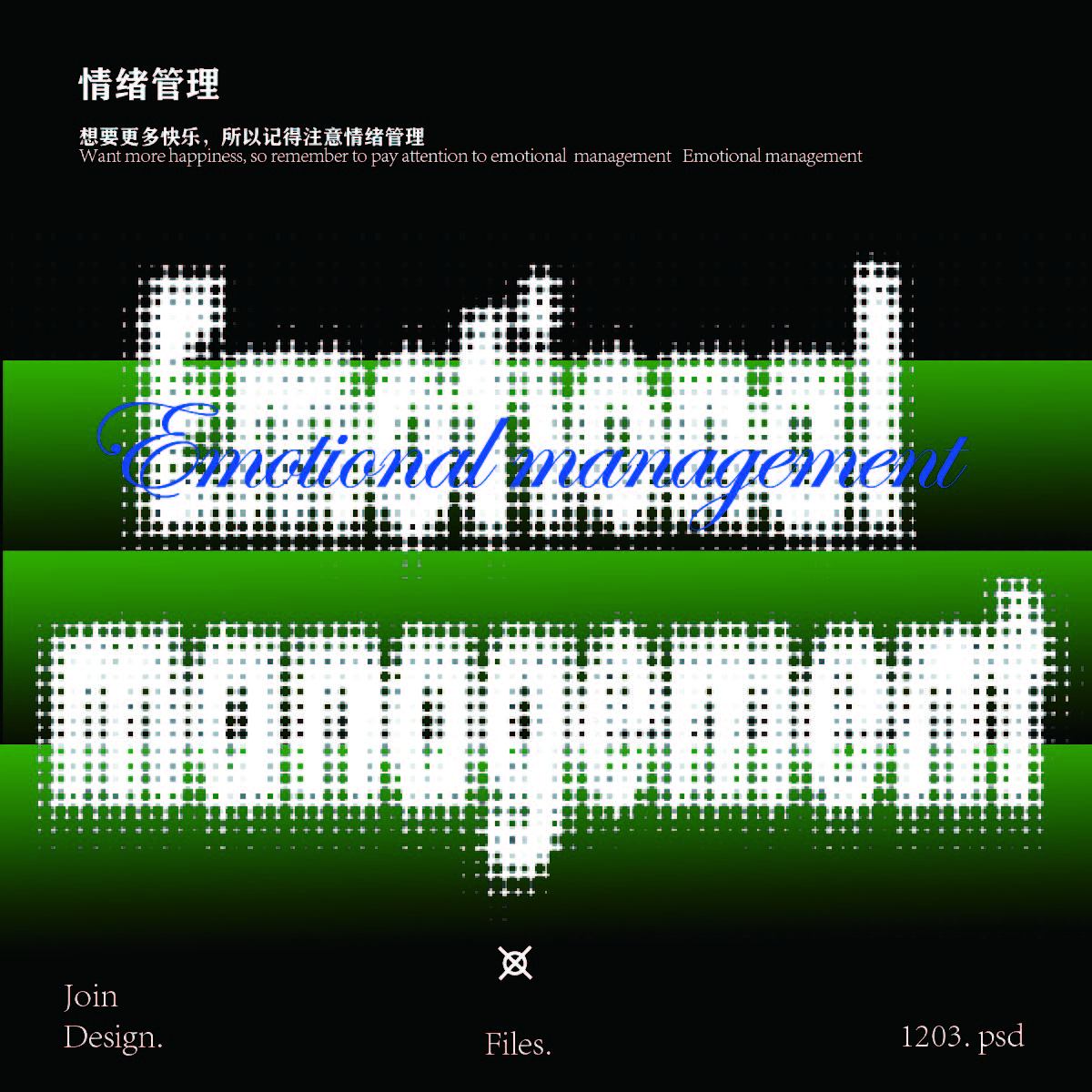 打卡15（圖ZMzI0Mzc3NjYw） - 海報(bào) - 站酷設(shè)計(jì)師羊毛橙原創(chuàng)素材 - 站酷ZCOOL