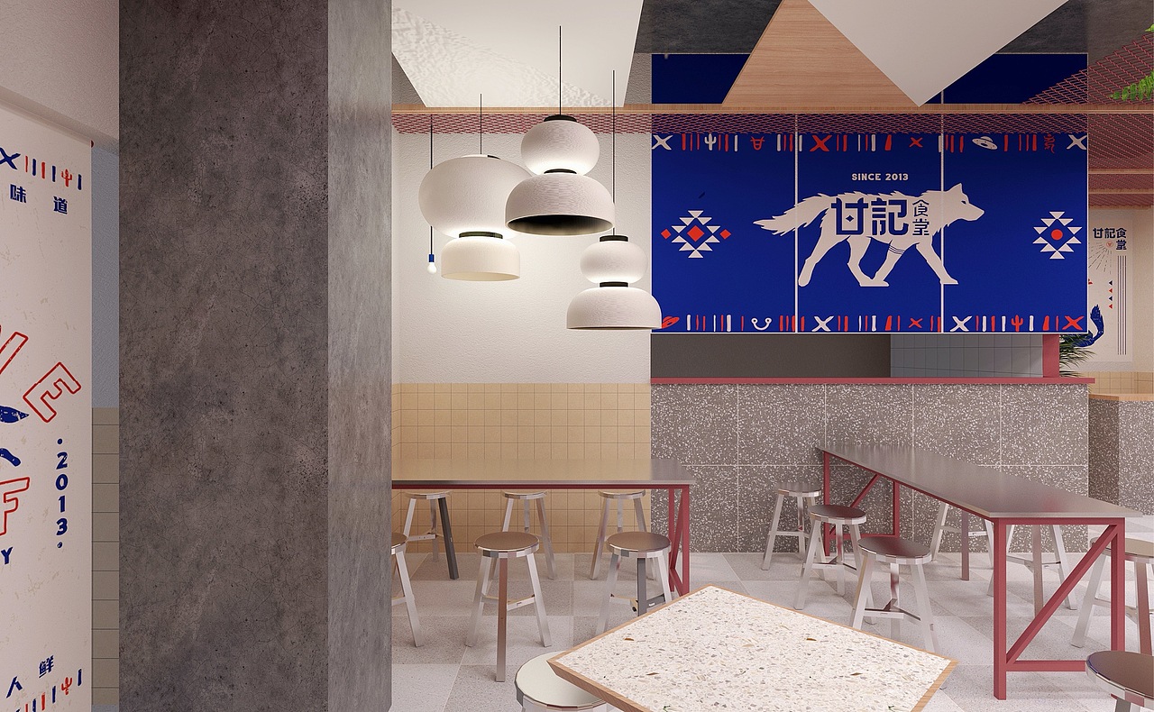 GANJI 甘记食堂|品牌升级