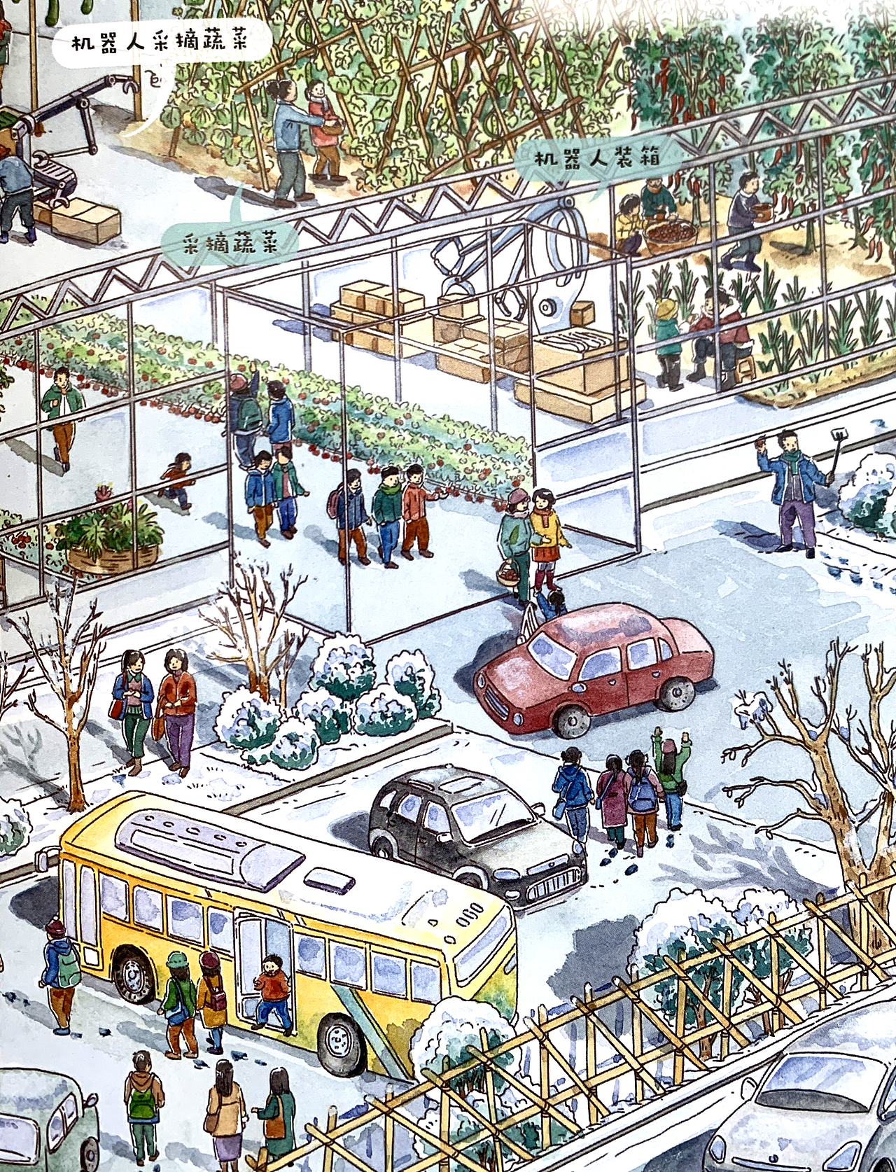 《丰收》农耕文明画卷——我们的节日