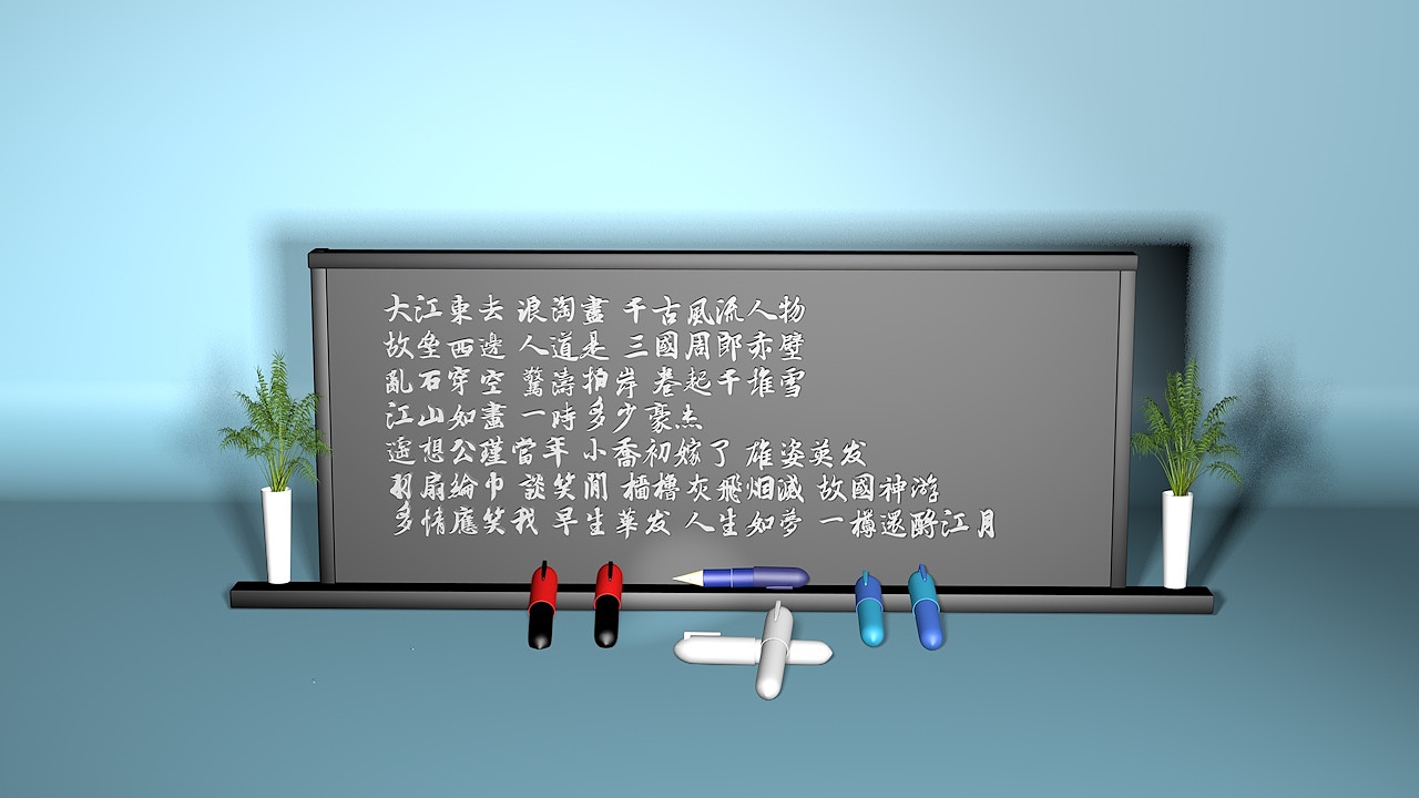 钢笔（图ZMzAwNzE4NTc2） - 产品 - 站酷设计师Z057340966原创素材 - 站酷ZCOOL