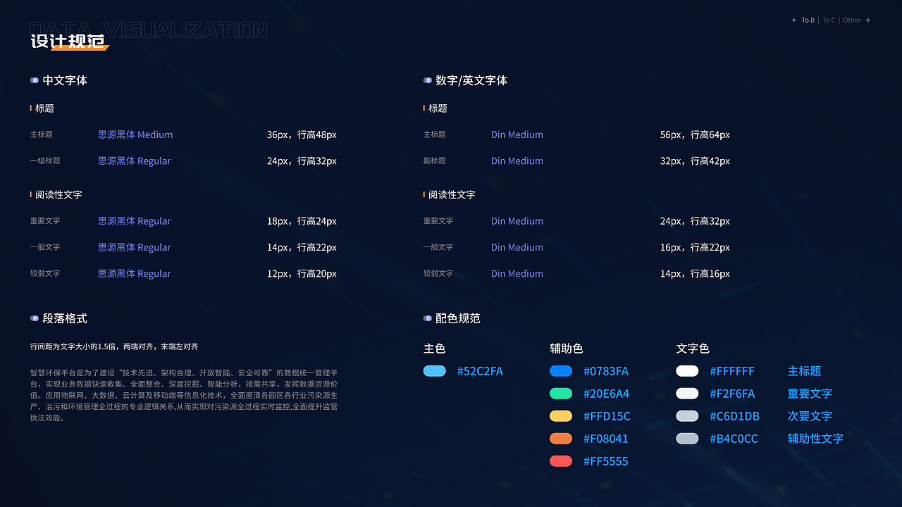 UI/UX作品集（图ZMzQxODUzOTA4） - 软件界面 - 站酷设计师是八月啊原创素材 - 站酷ZCOOL