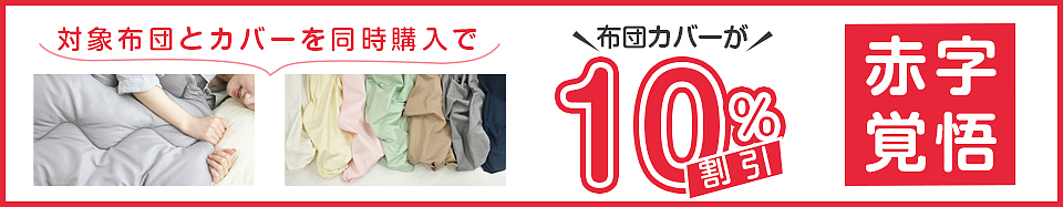 日本手机端小图